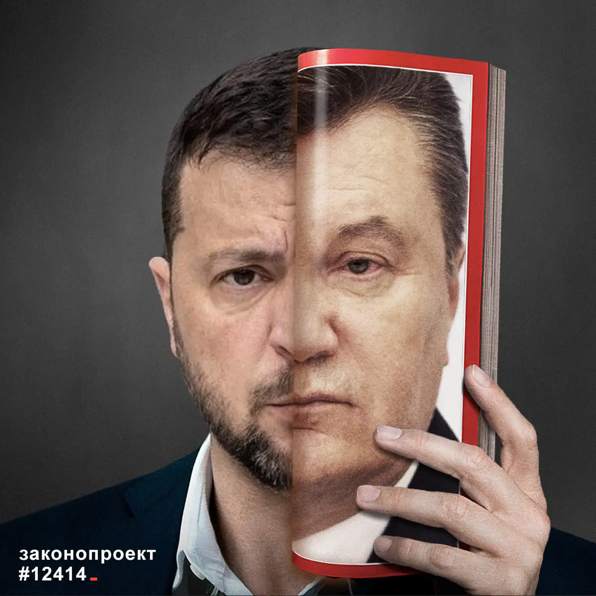 photo 2025 07 23 18 33 06 photo 2025 07 23 18 33 06