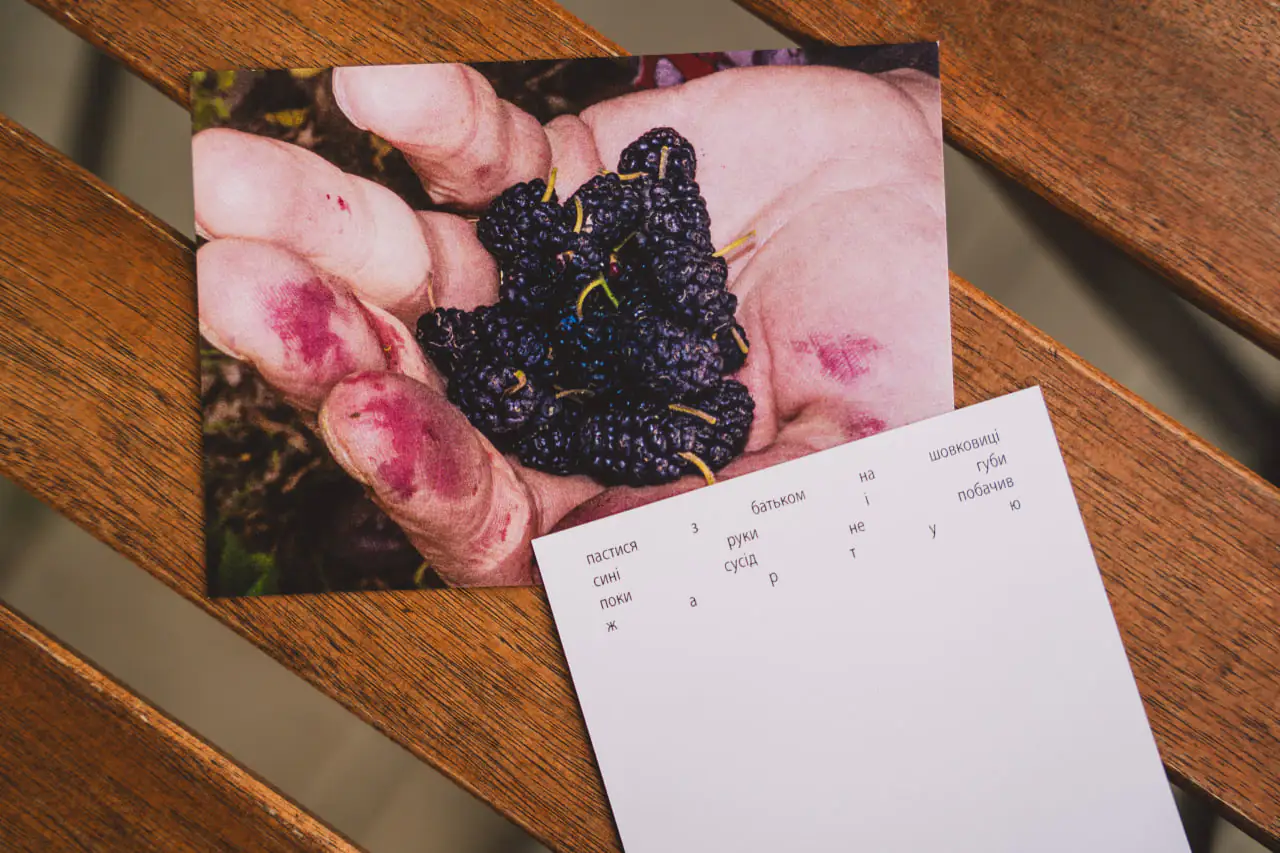 photo 2025 07 24 15 43 06 photo 2025 07 24 15 43 06