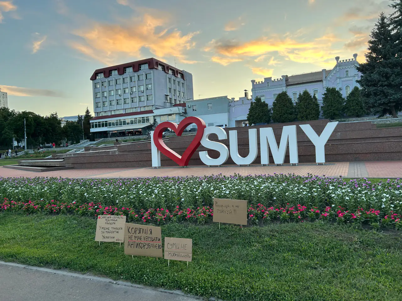 photo 2025 07 24 17 00 43 photo 2025 07 24 17 00 43