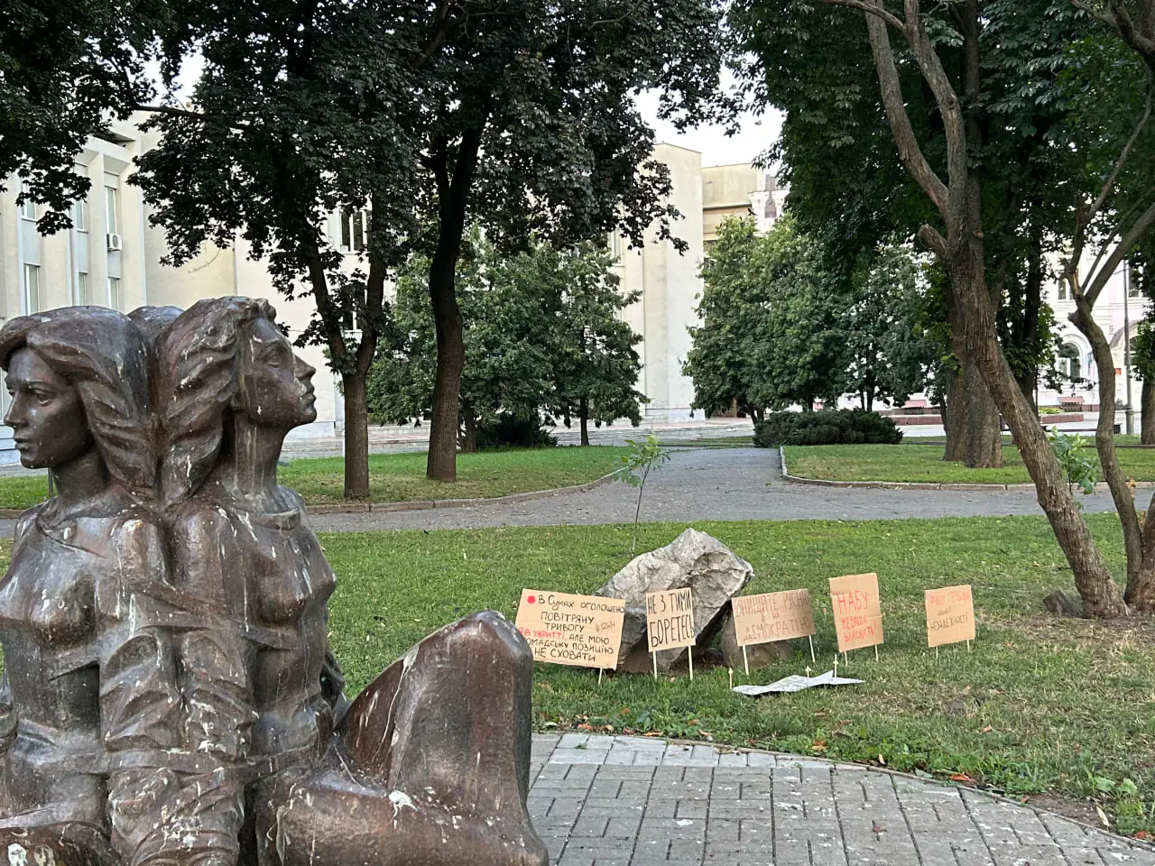 photo 2025 07 24 17 01 42 photo 2025 07 24 17 01 42