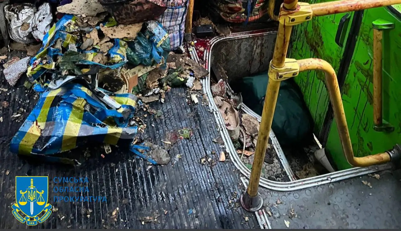 photo 2025 07 27 19 32 09