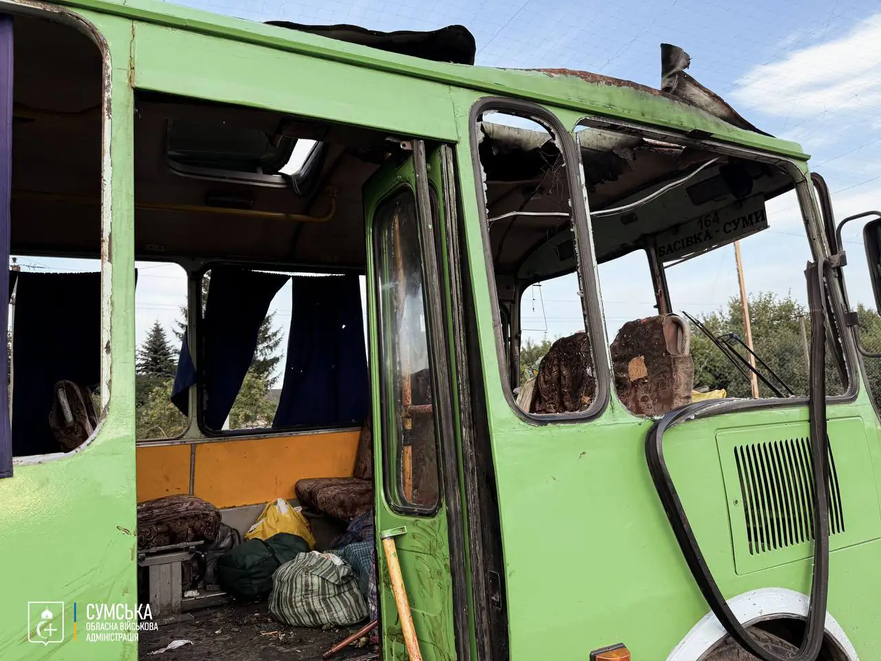 photo 2025 07 27 20 32 46