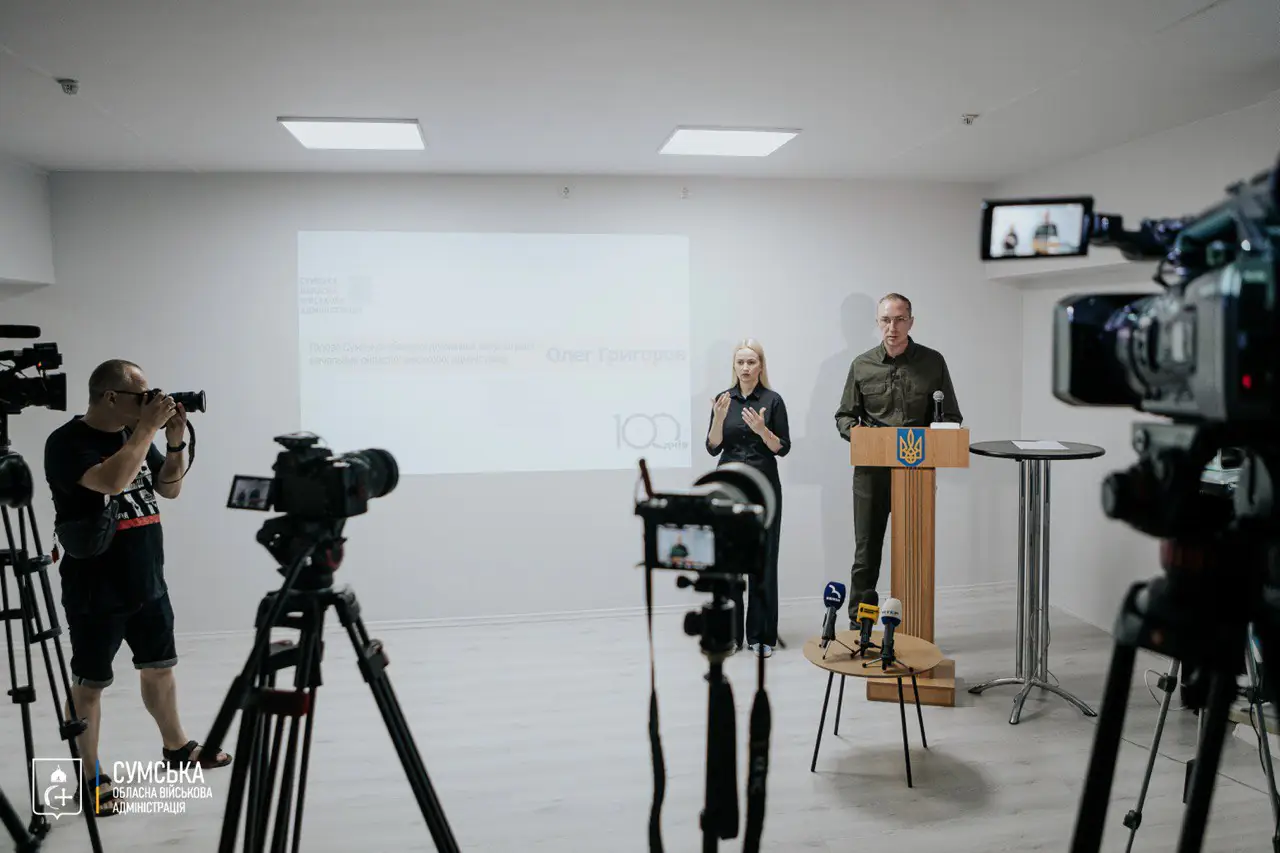 photo 2025 07 28 16 05 32 photo 2025 07 28 16 05 32