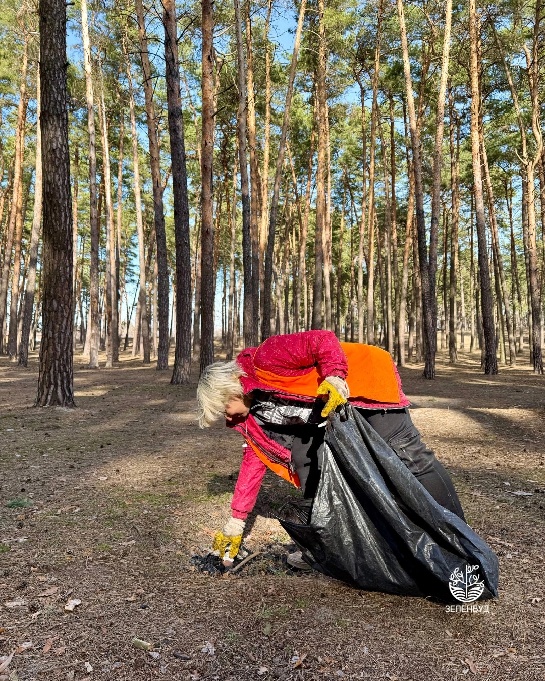 У Басівському парку збирають сміття