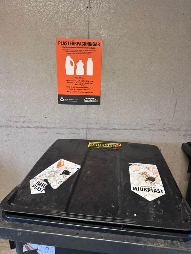 Бак для пляшок з-під хімії