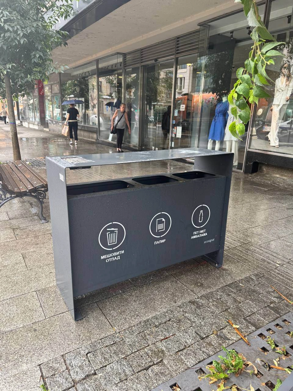 Баки для сортування відходів