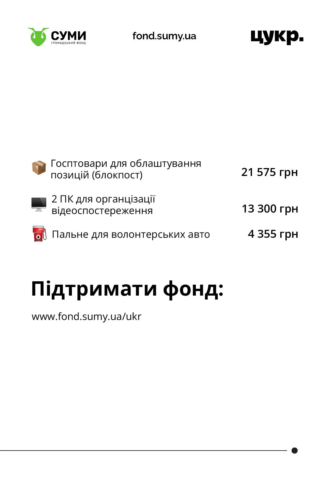 482245491 2631530600370142 8801007721087538709 n