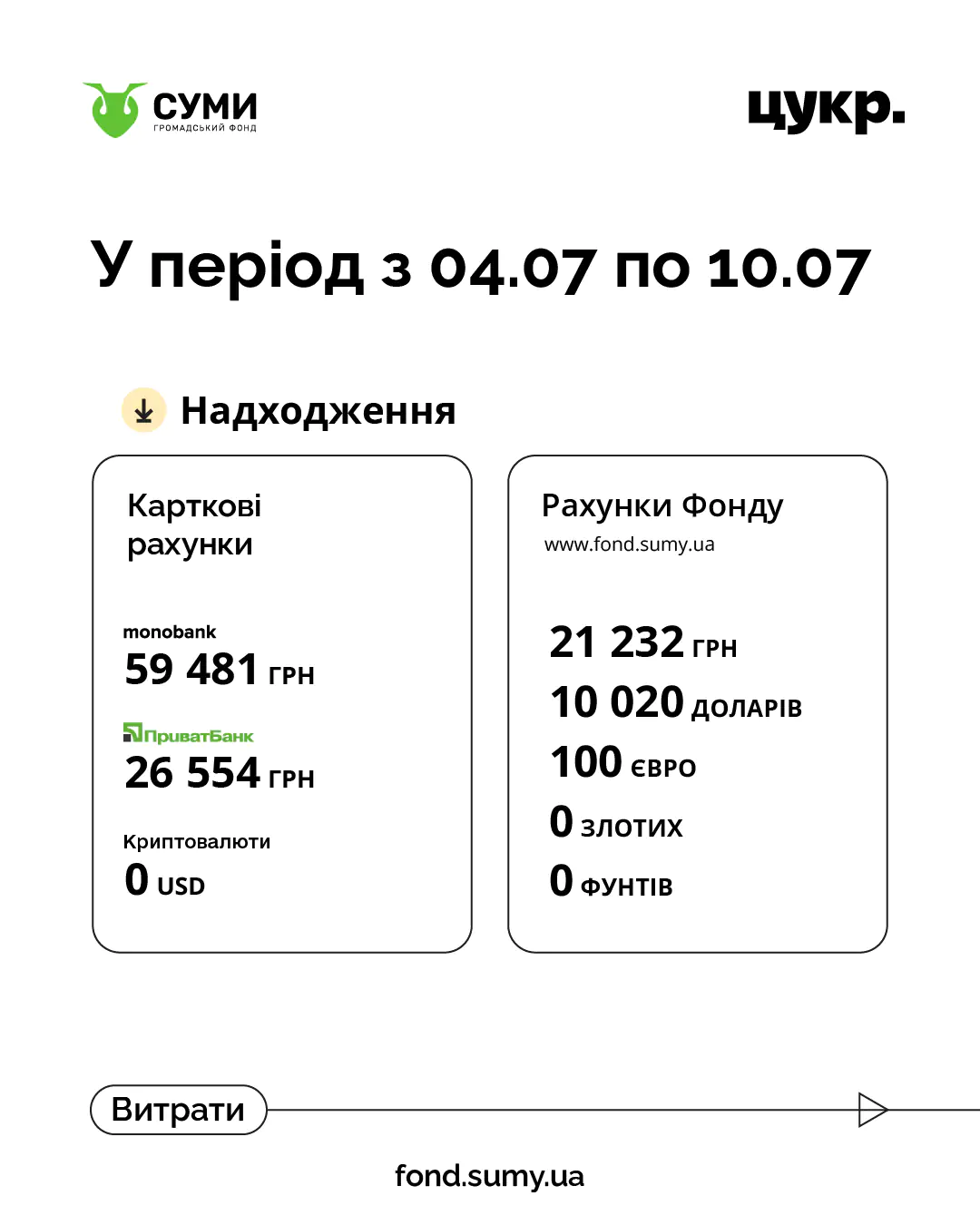 484024264 2631140063742529 3229014892106840363 n