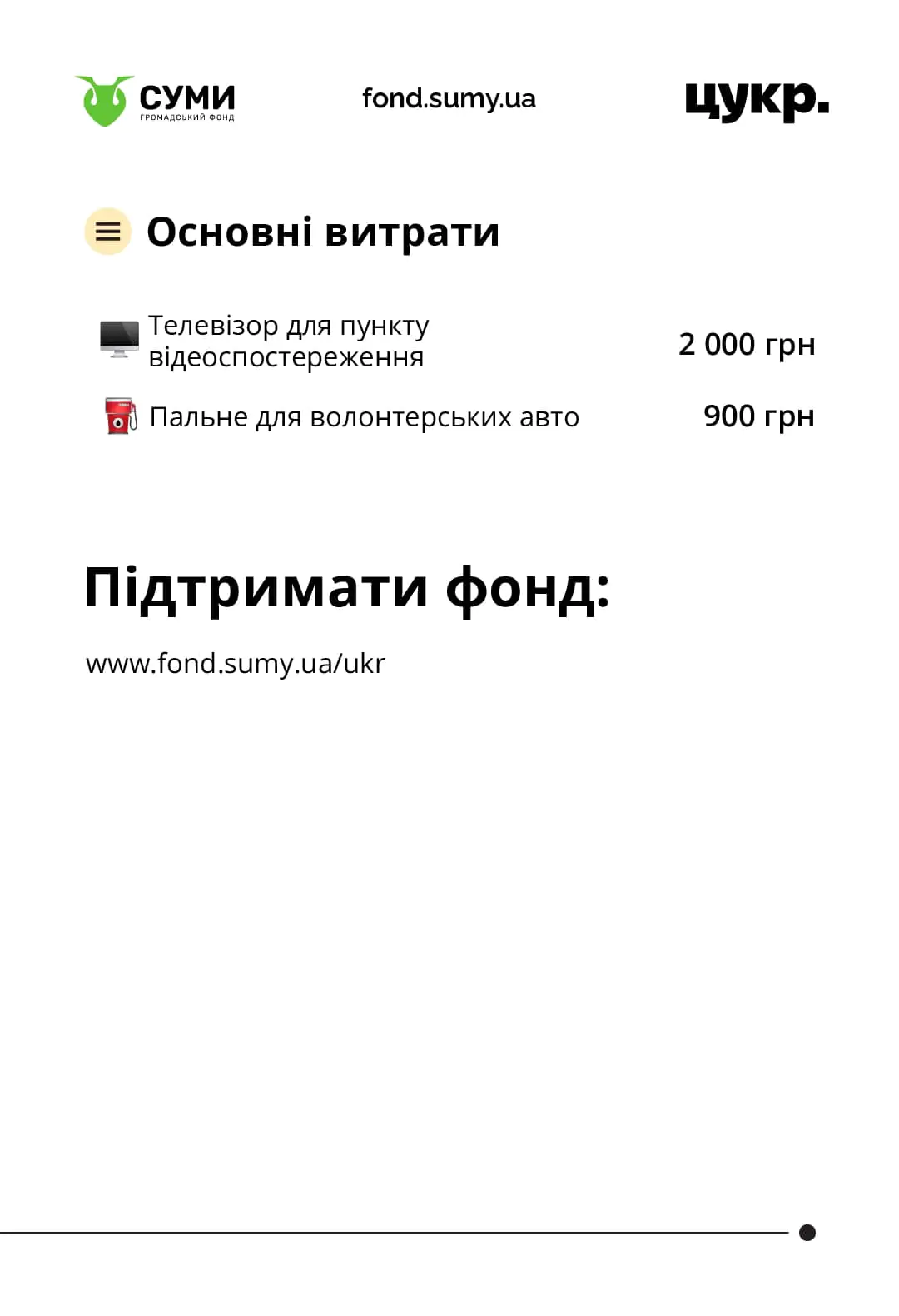 484038549 2634248366765032 2660451964458109565 n