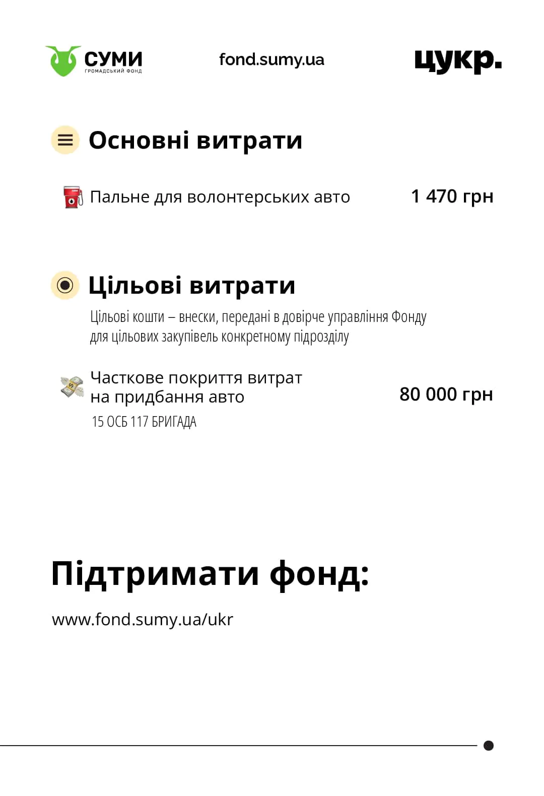 484371035 2634689433387592 2571672659937985141 n