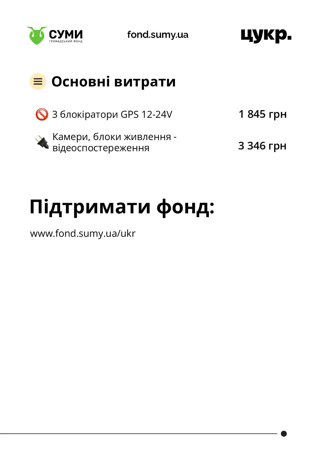 484632274 2634517636738105 2787498628926003998 n