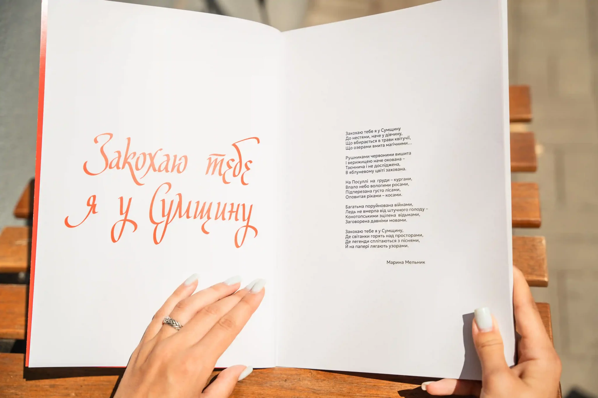 kulturnyy profil gromad katalog