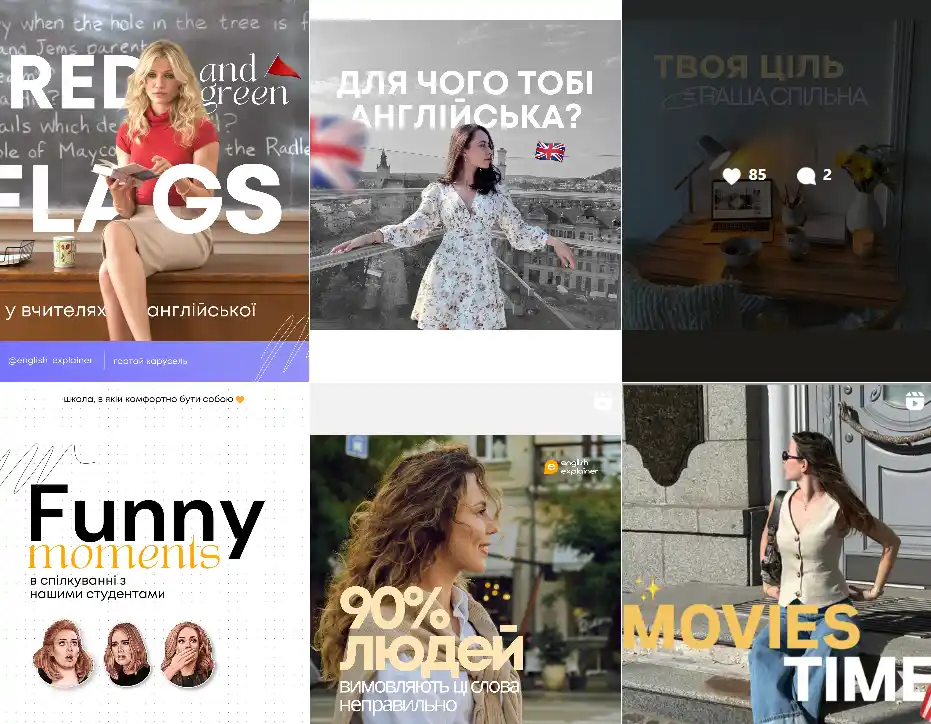 Shkola anhliiskoi onlain English Explainer Shkola anhliiskoi onlain English Explainer