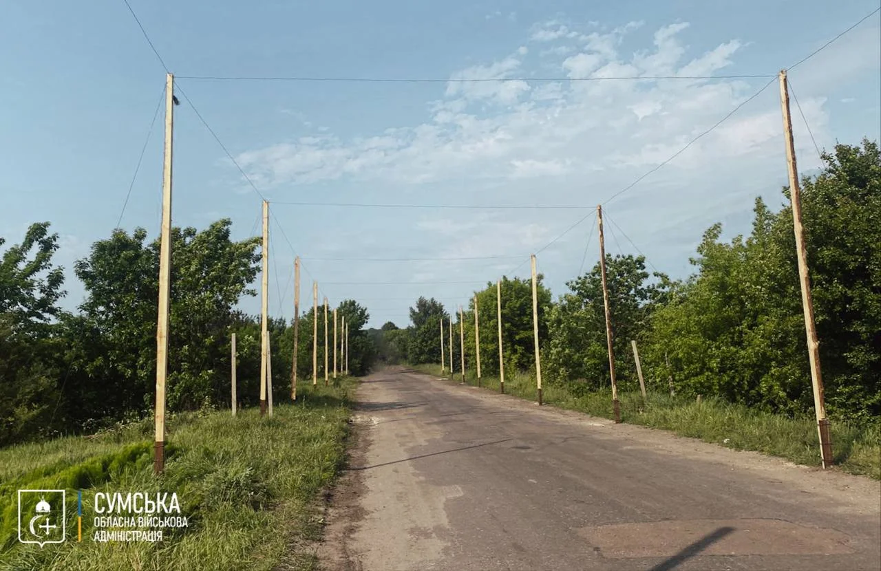 Будівництво антидронових сіток на Сумщині