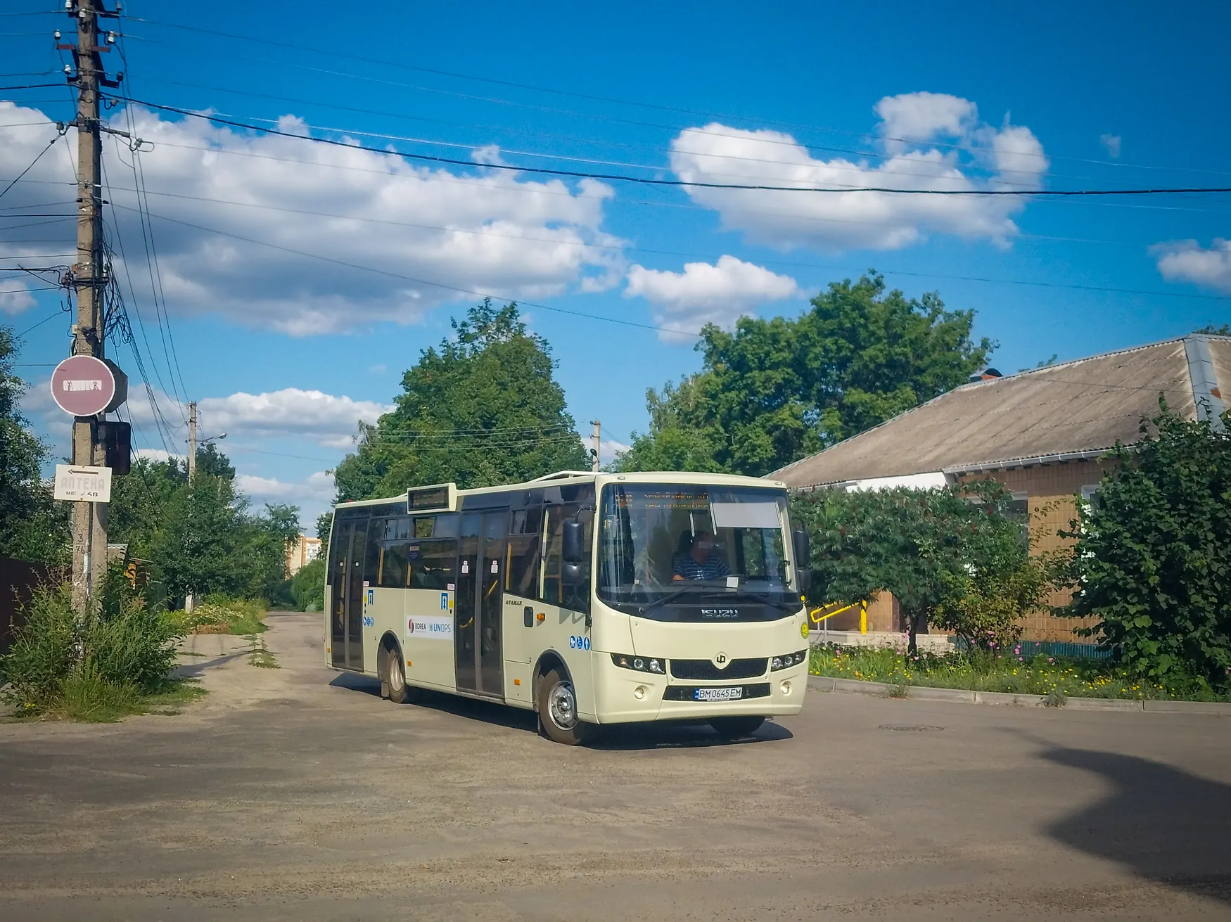 avtobusy vid koreyi v sumakh Автобус від Кореї в Сумах