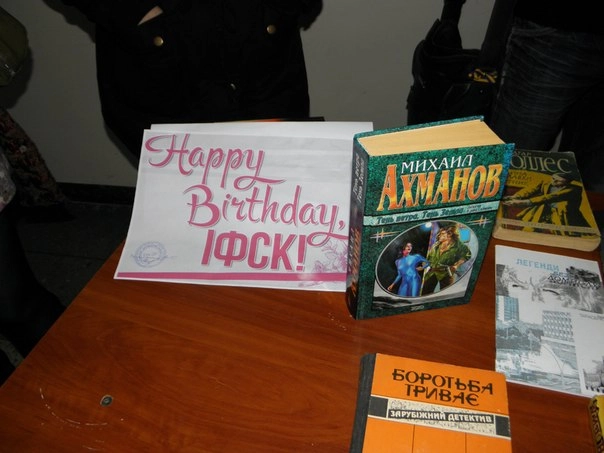 bookcrossing sumdu 1 Поличка для буккросингу в СумДУ