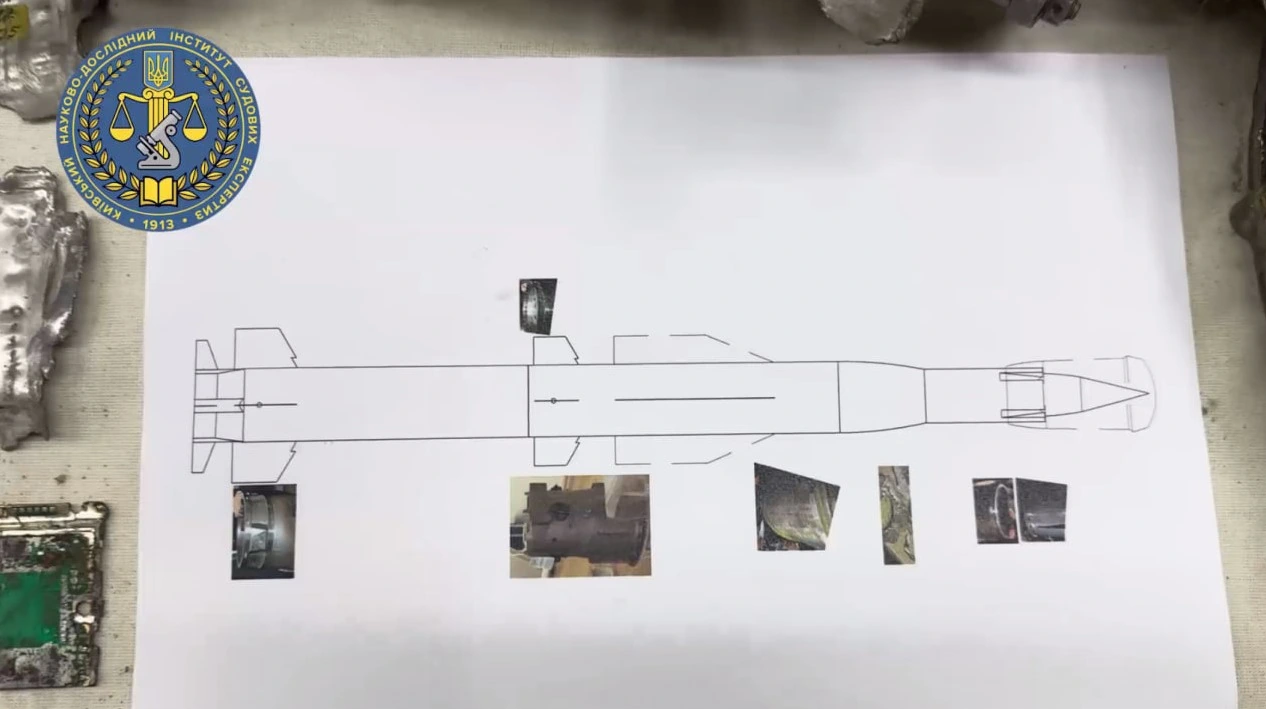 Схематична будова ракети Циркон