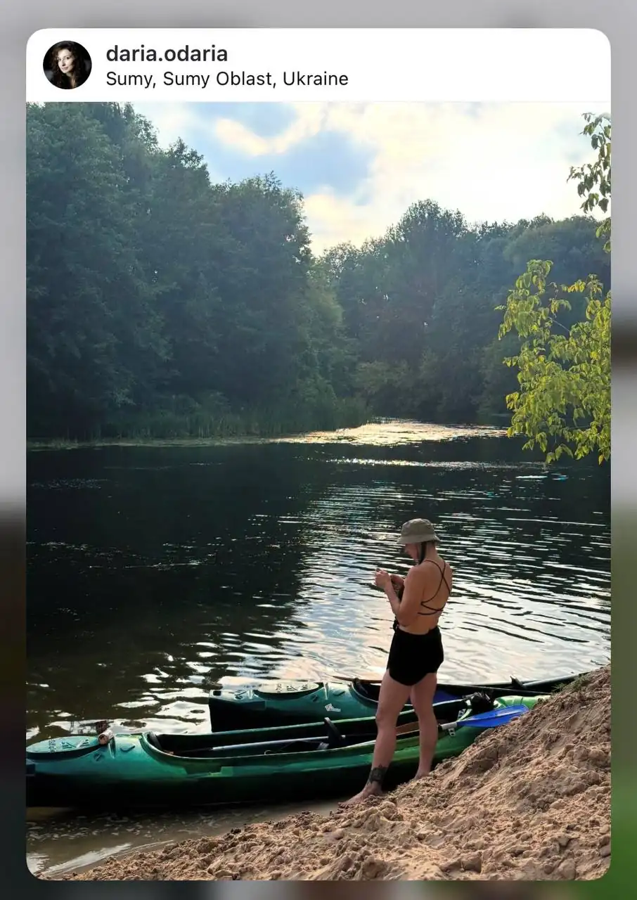 Дарія Стеценко в Сумах