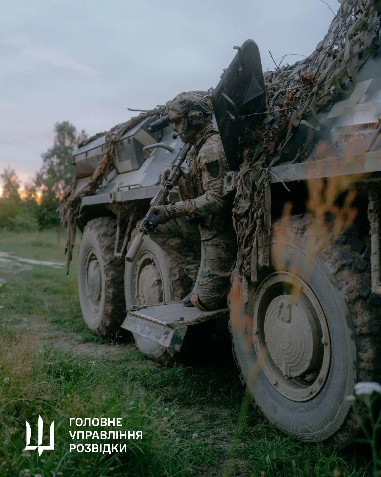 gur боєць ГУР на тренуванні