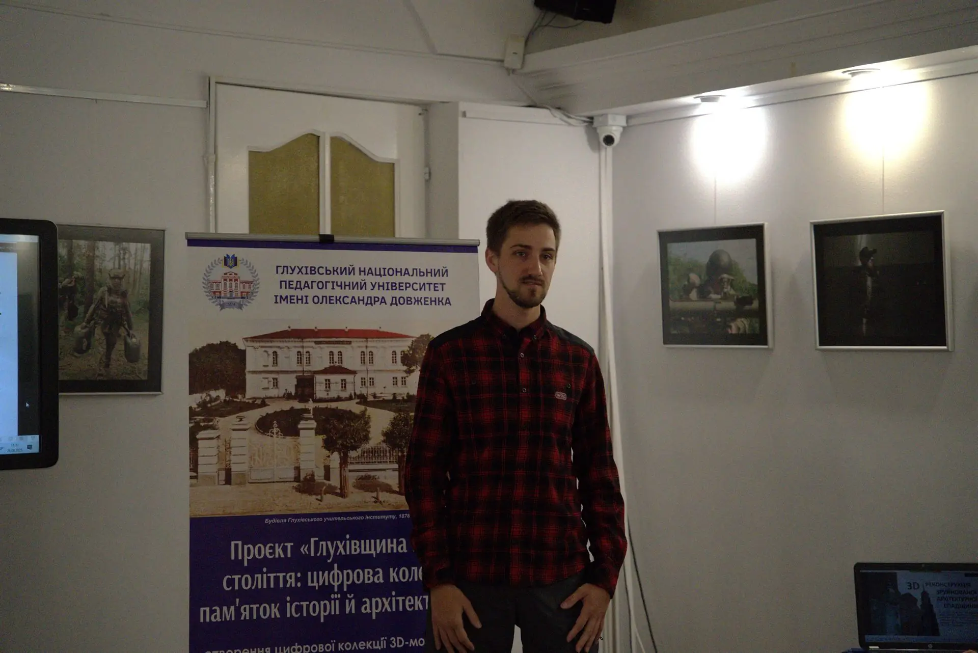 igor tytarenko pro zd modeli pam yatok Архітектор Ігор Титаренко