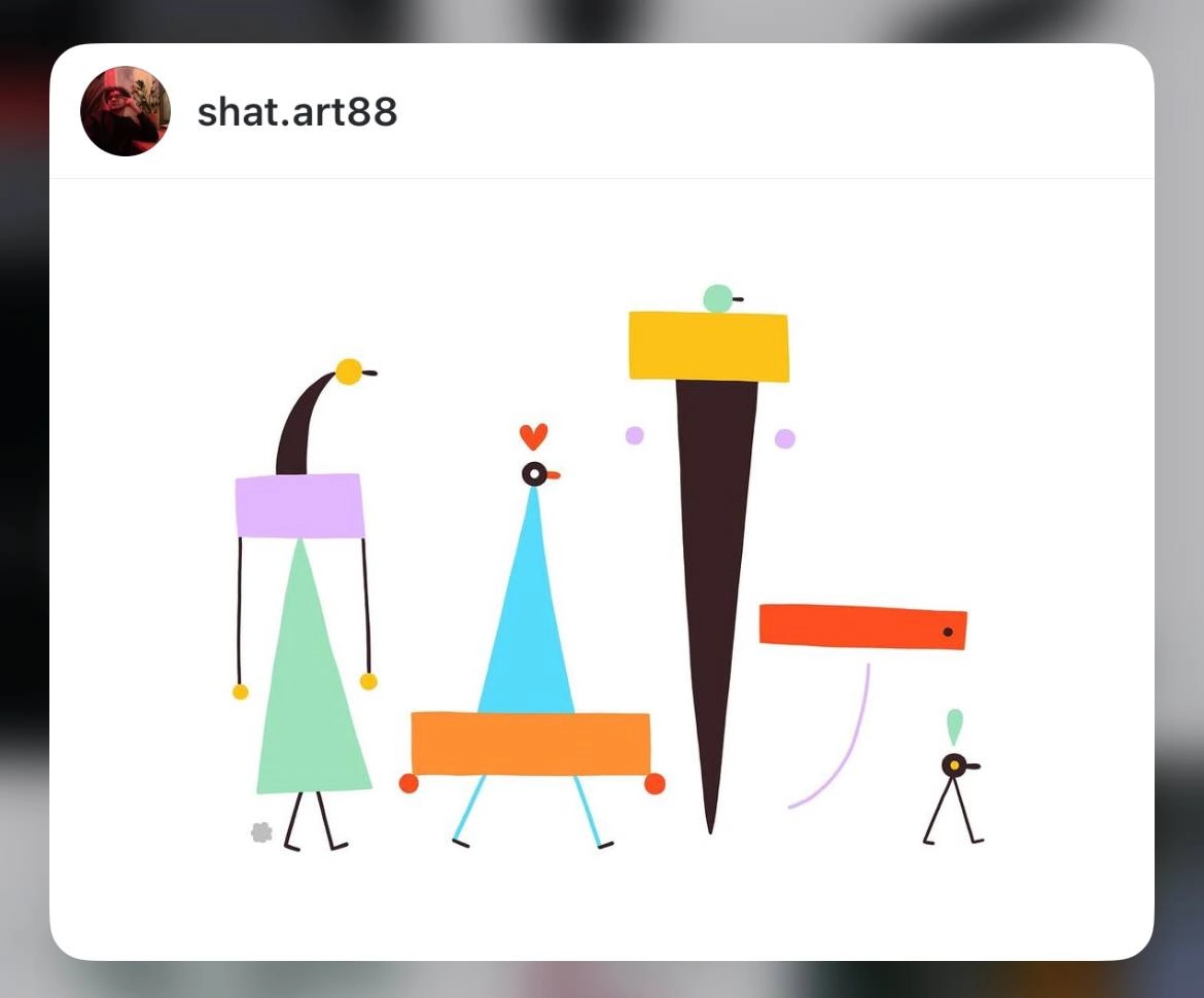 Картина Олександра Шатохіна