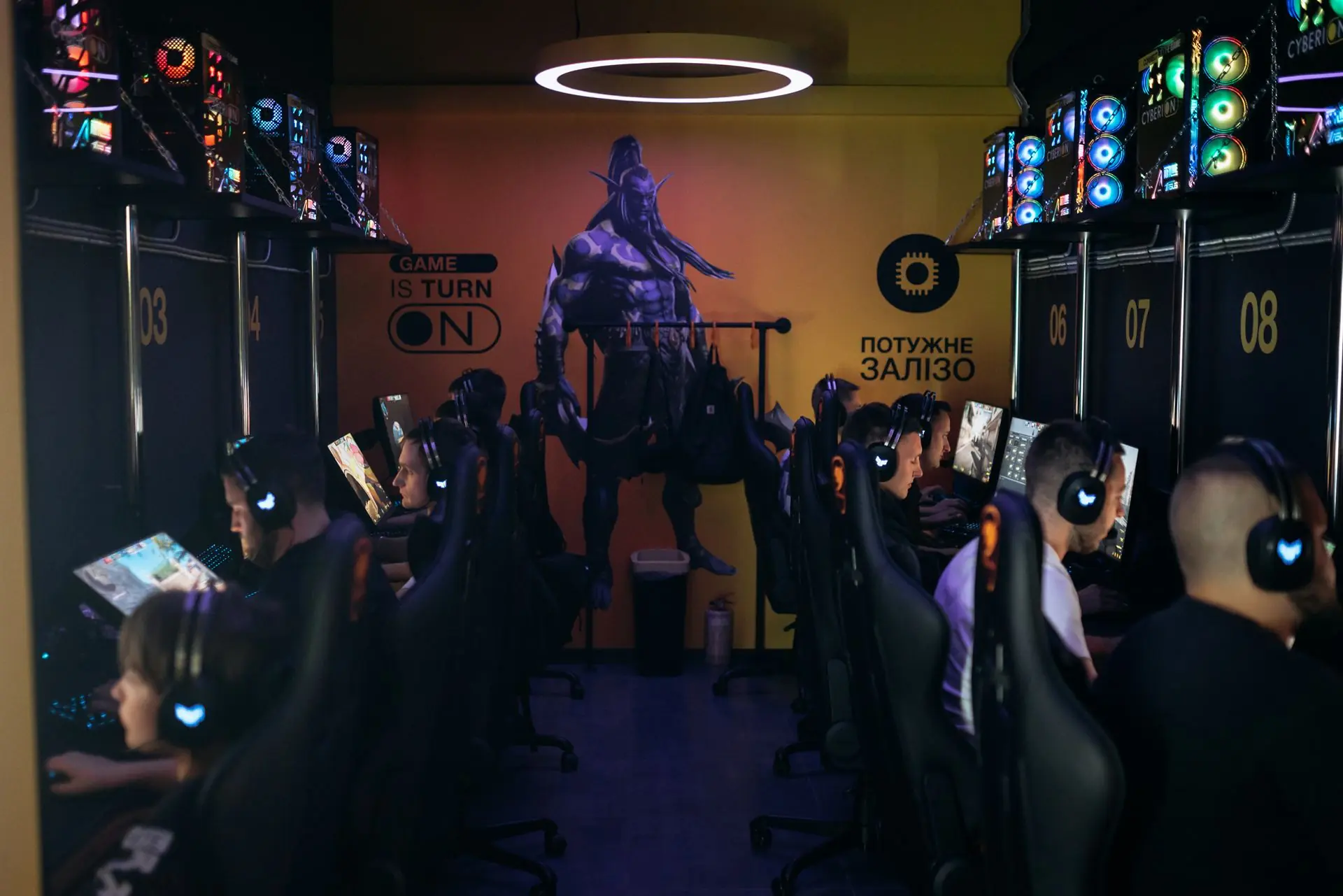 kibersportyvnyy klub cyberion Кіберспортивний клуб у Сумах Cyberion