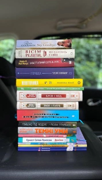 Книги для барахолки