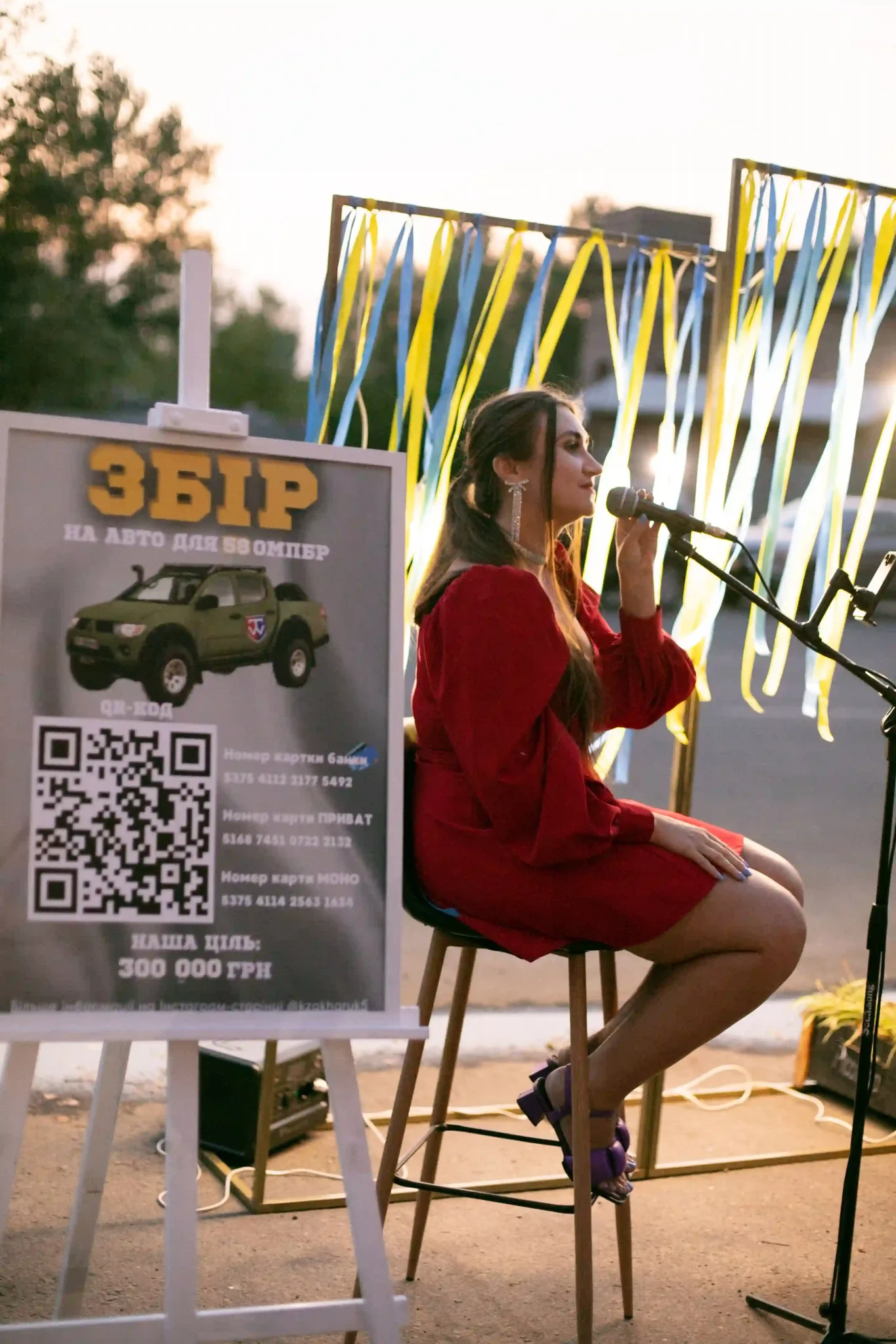 koncert 4 благодійний концерт у Сумах 14 вересня