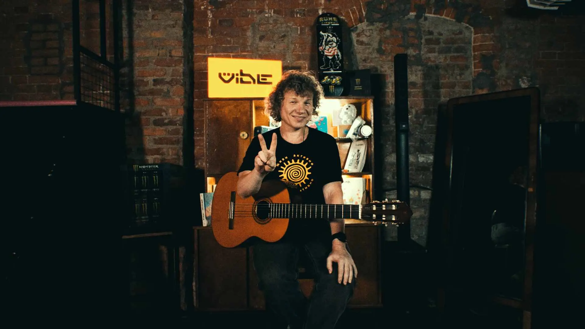 kvarta2 музикант Саша Кварта