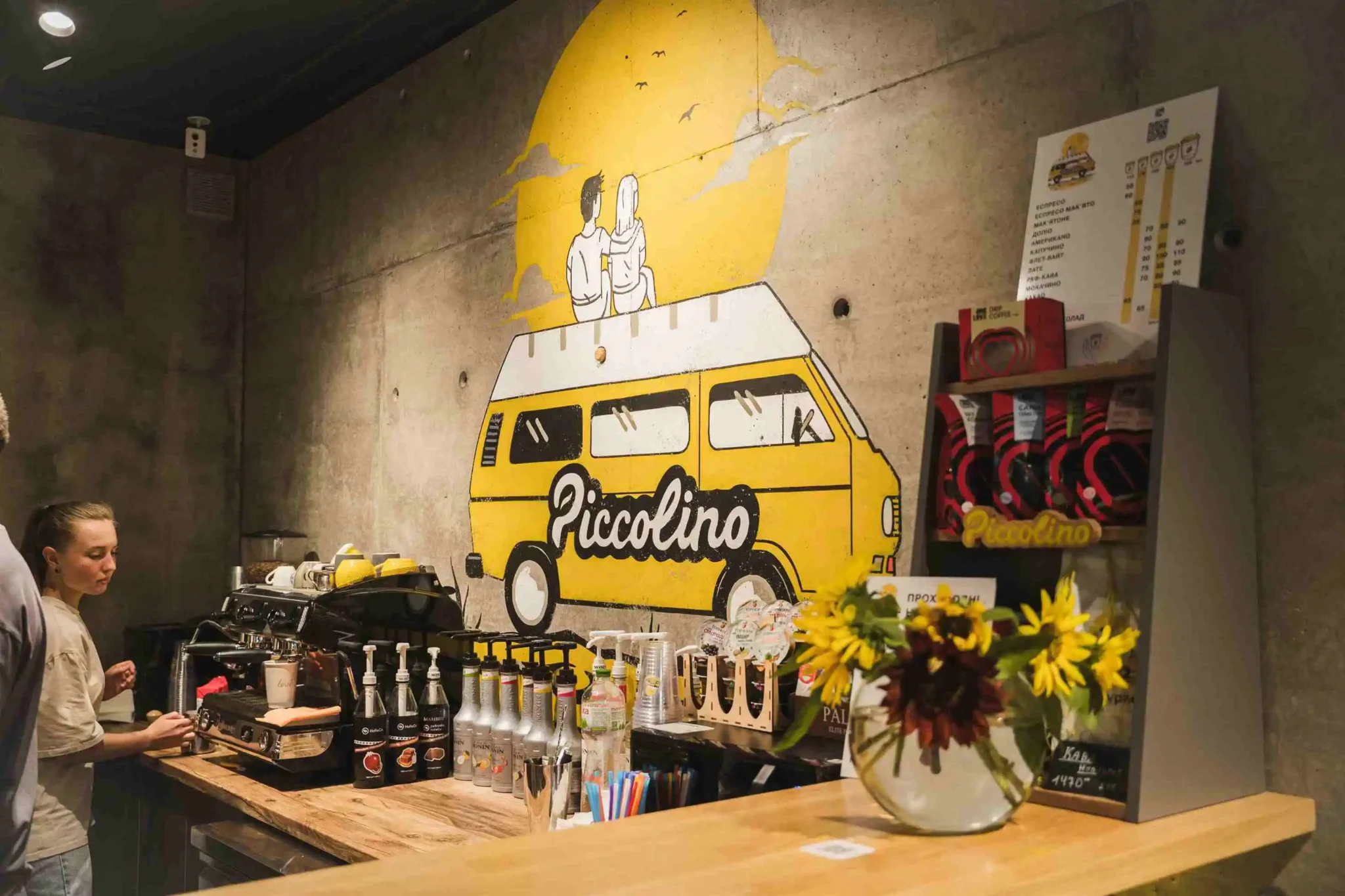 menu piccolino стенд кав'ярні Piccolino