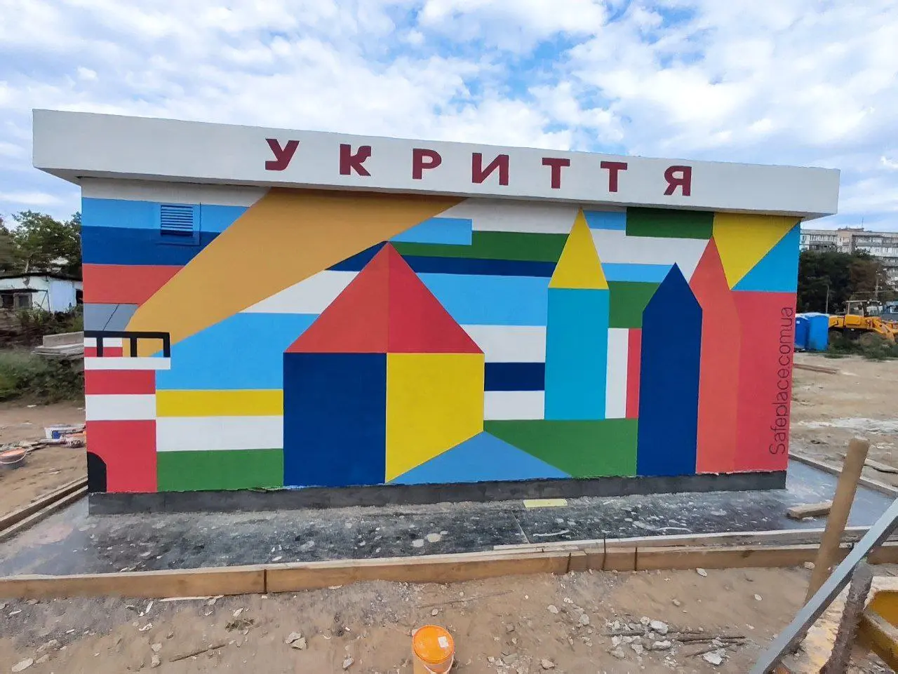 Модульне укриття з армованого бетону