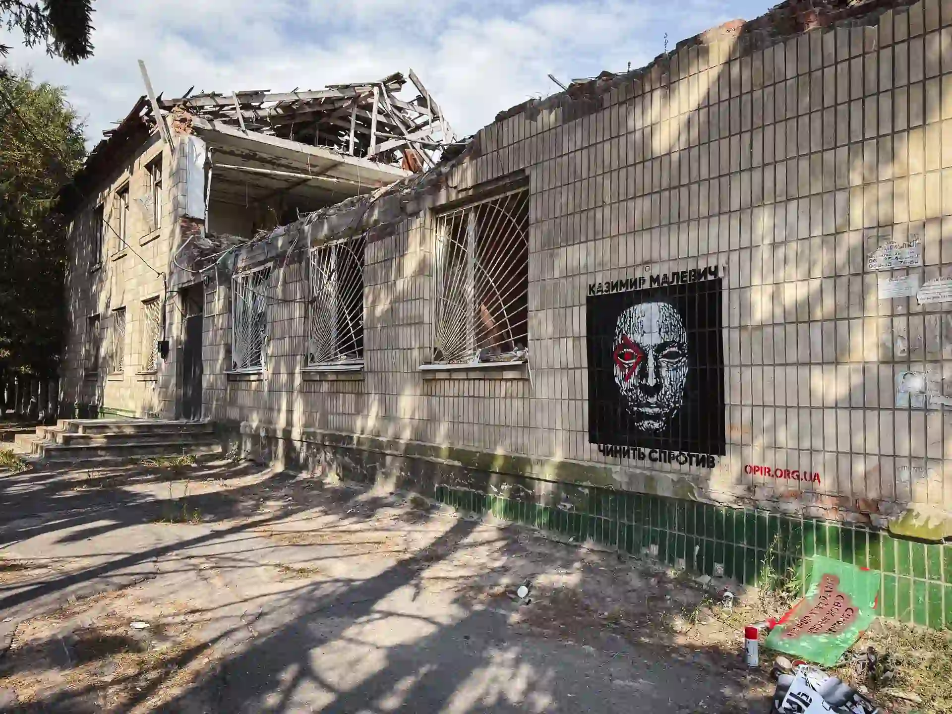 Мурал з Казимиром Малевичем у Білопіллі