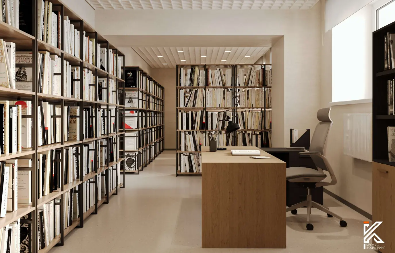 Концепція інтер'єру інклюзивної бібліотеки №11 в Сумах