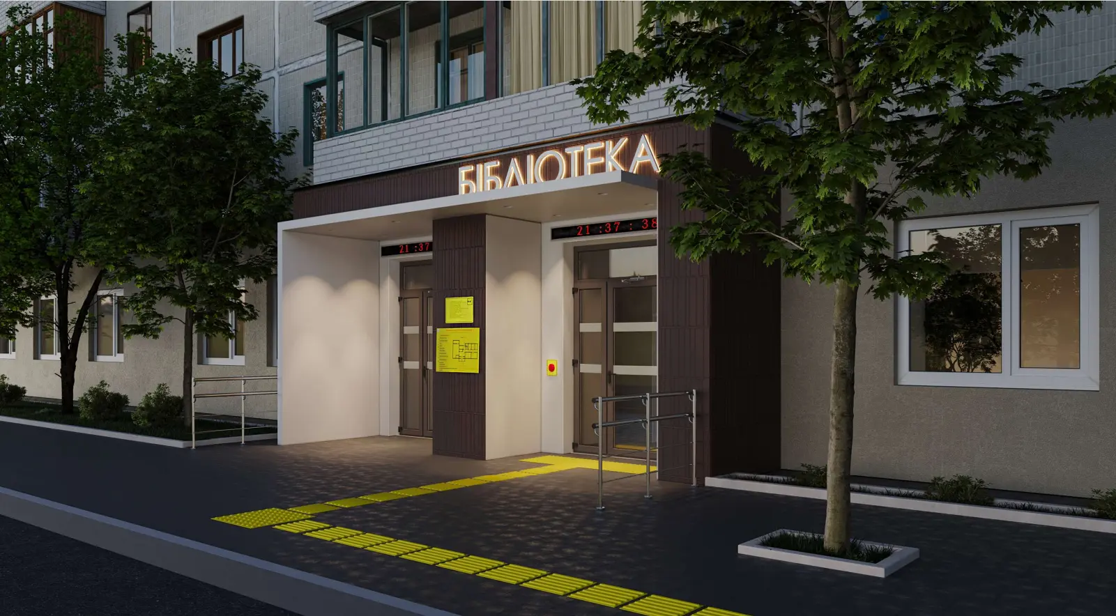 Концепція інклюзивної бібліотеки №11 в Сумах