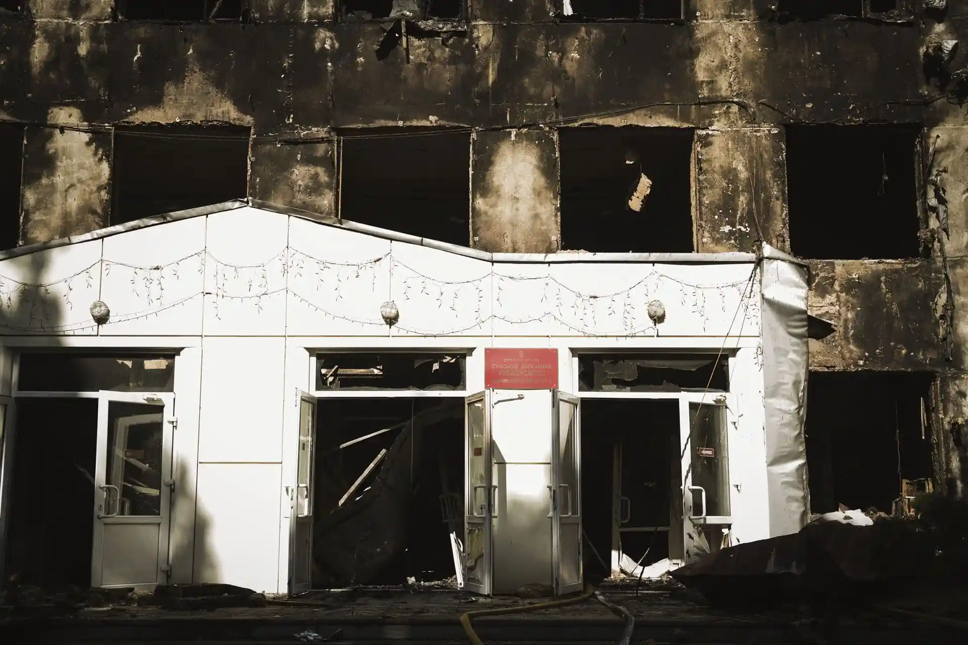 novyy korpus sumdu pislya pozhezhi Н-корпус СумДУ після пожежі внаслідок атаки