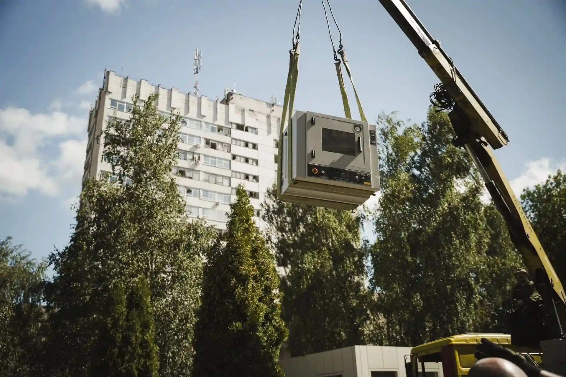 obladannnya z novoho korpusu sumdu obladannnya z novoho korpusu sumdu