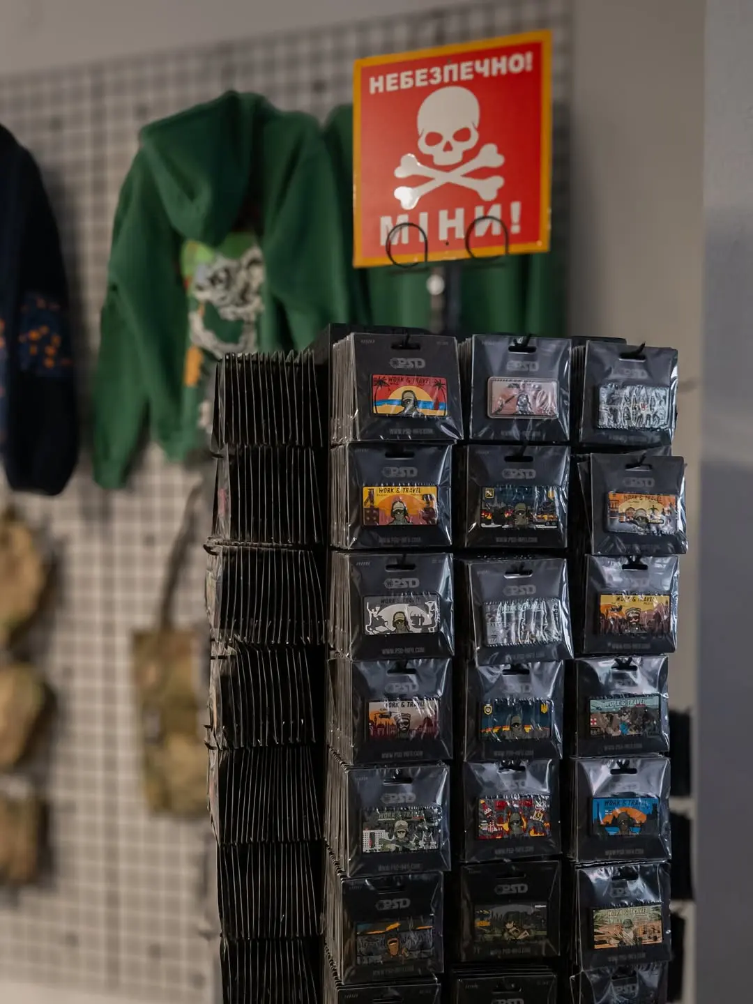 patchy showroom sumy патчі у шоурумі для військових у Сумах