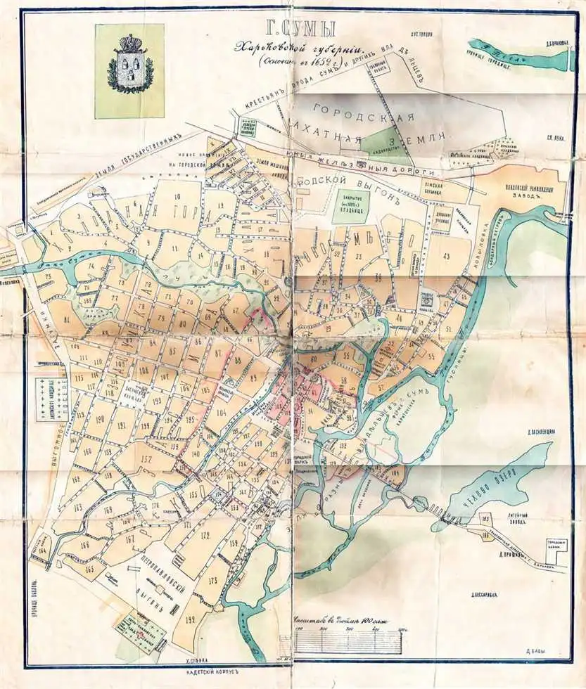 план міста Суми на початку 20 століття