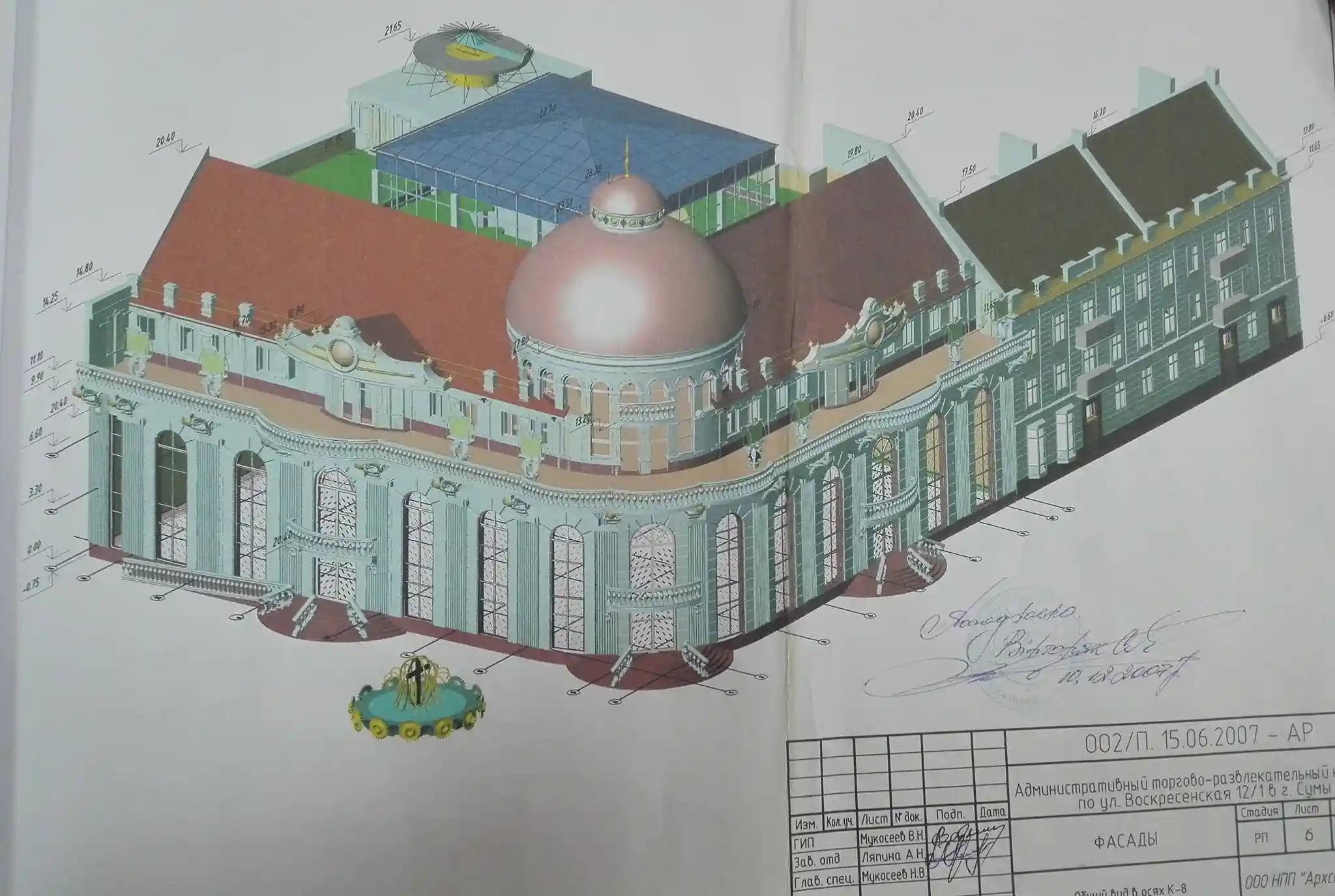 proiekt nedobudovanoho torhovoho tsentru 3 У проєкті майбутнього ТРЦ не дотрималися допустимої норми висоти
