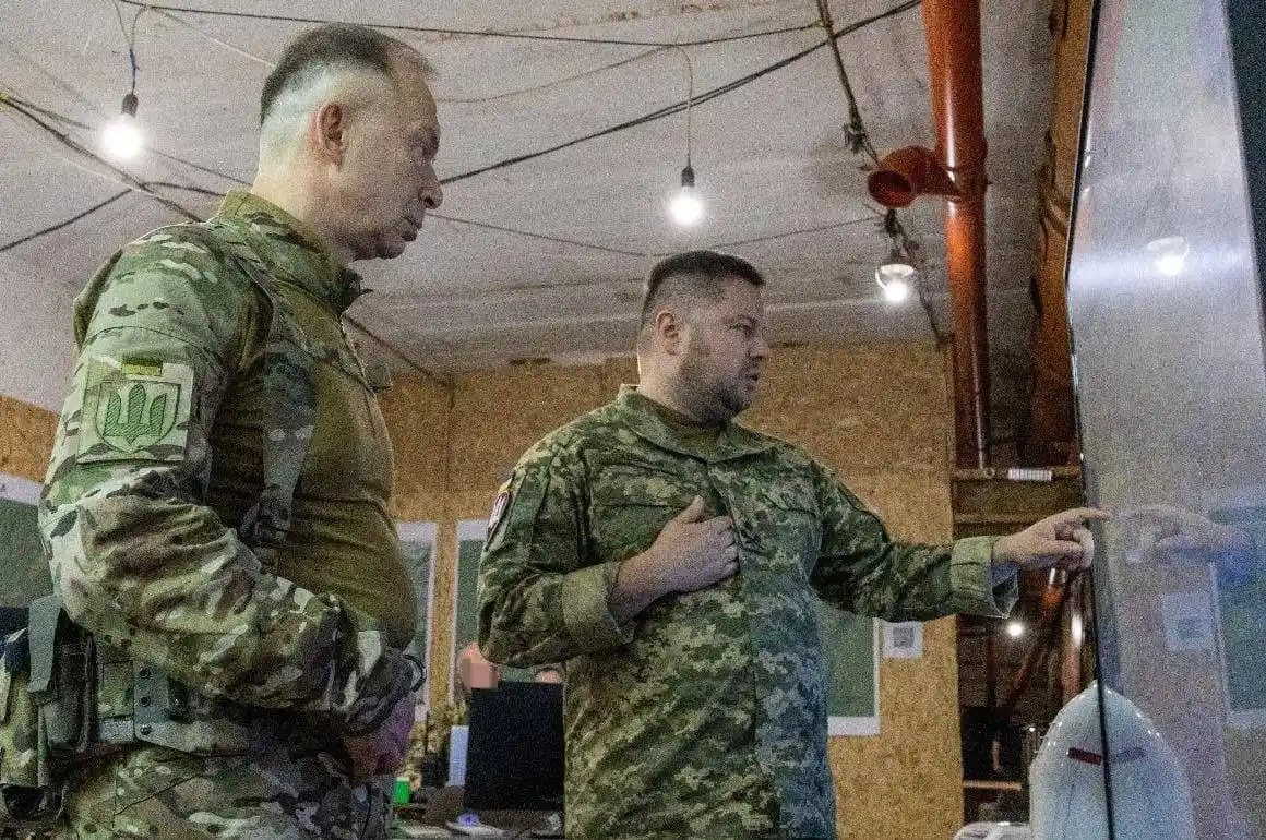 sirskiy sumshchina sirskiy sumshchina