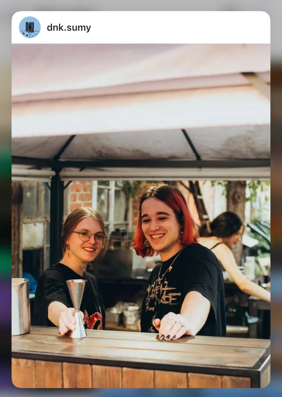 Сквот17б у Дворику на Кузнечній