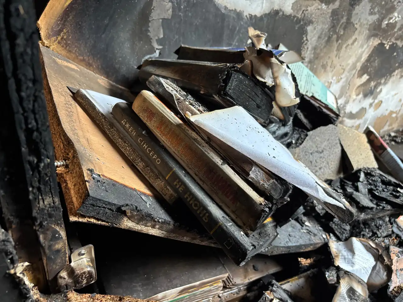 spaleny knygi sumdu спалені книги в бібліотеці СумДУ