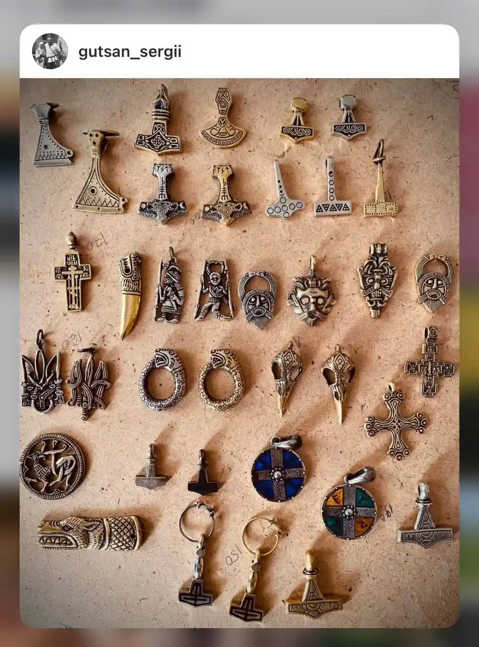 Старовинні прикраси в крамниці Геродот-шоп