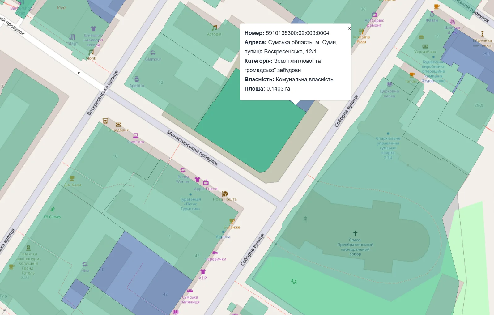 sumy budivnytstvo torhovoho tsentru Забудовники орендували територію в центрі Сум для зведення ТРЦ