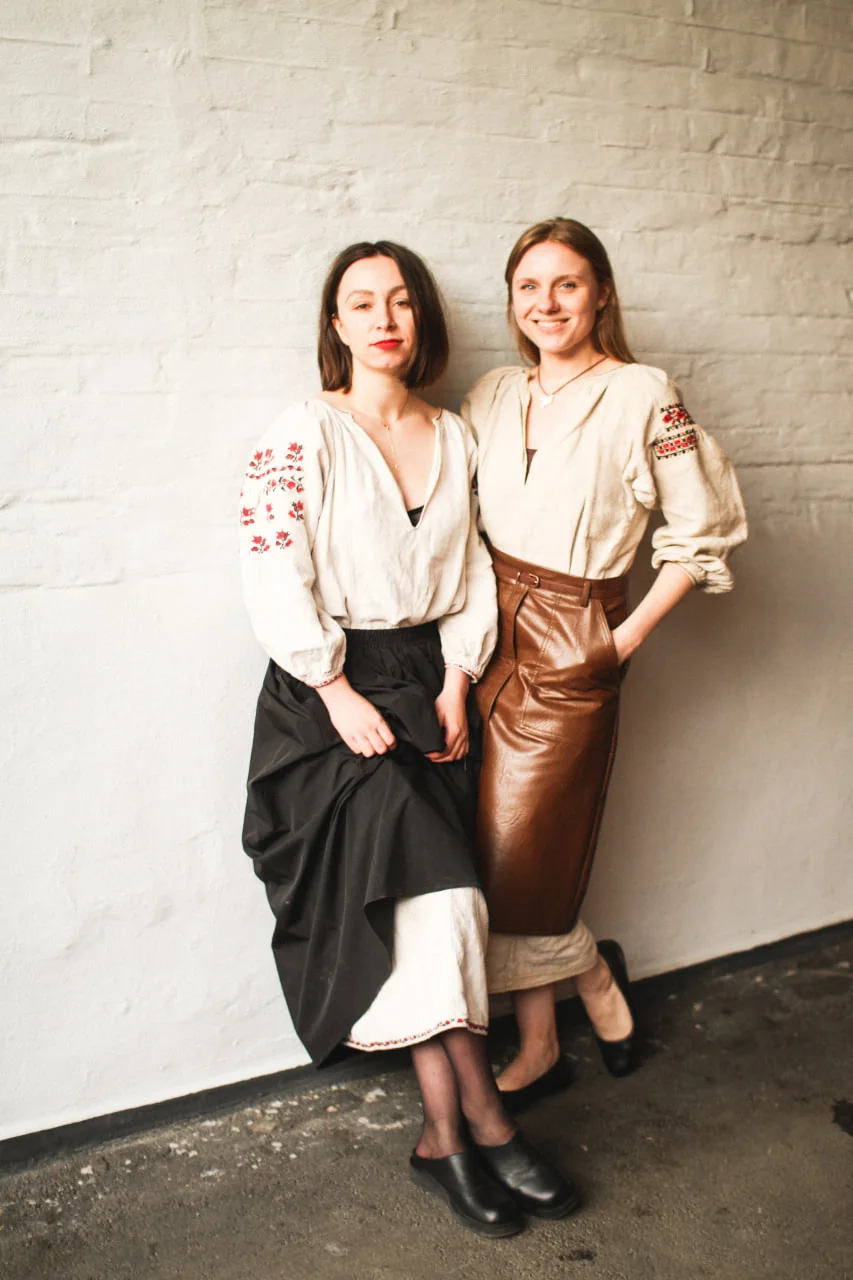 sumyanky u vyshykankakh Сум'янки у Дворику на Кузнечній