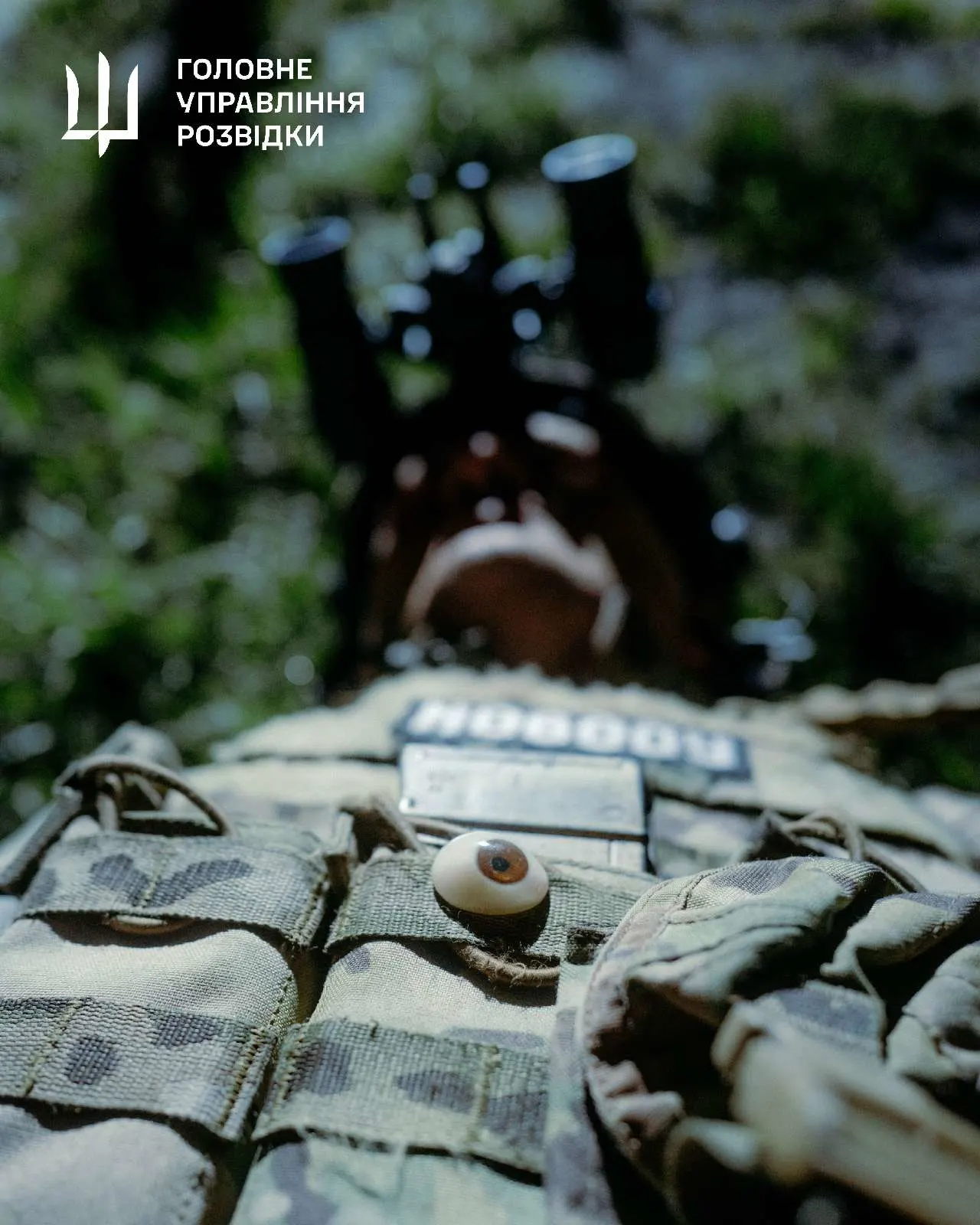 trenuvannya gur nobody тренування групи Nobody ГУР