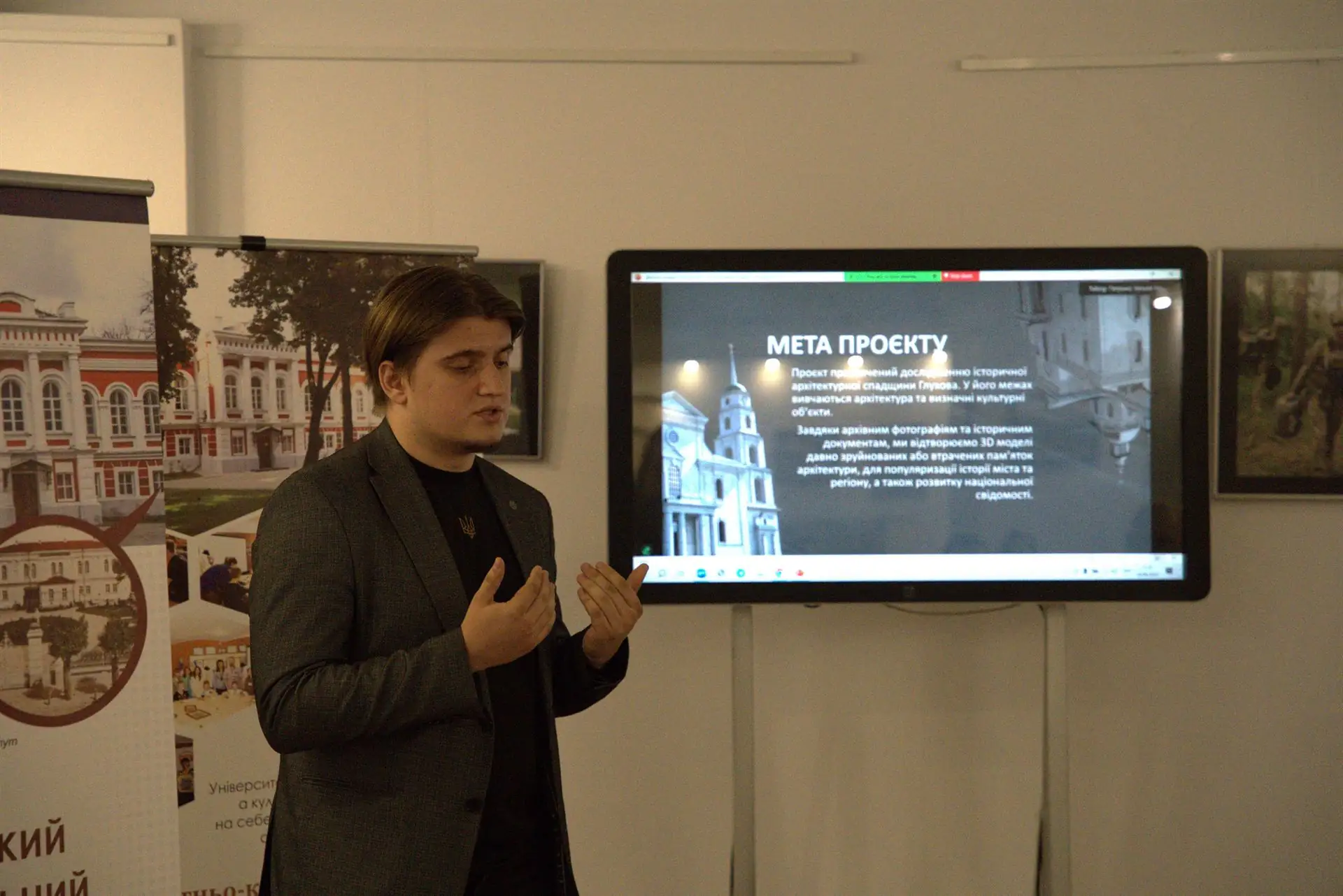 yuriy leonets pro zd modeli pam yatok Архітектор Юрій Леонець