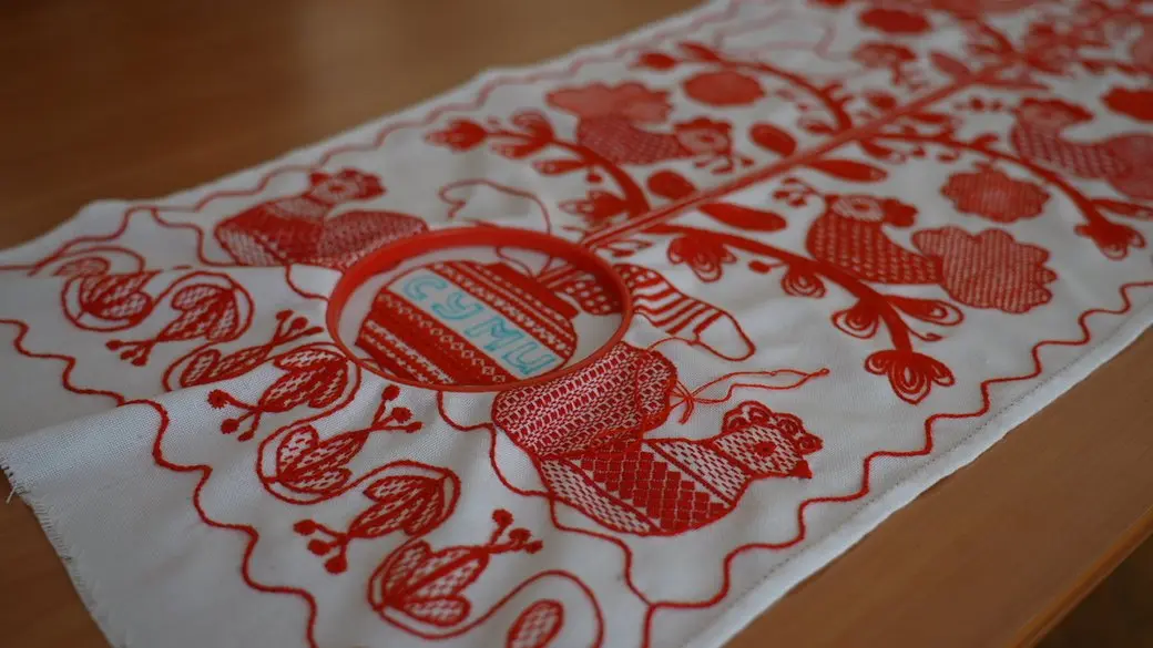 напис Суми на рушнику надії