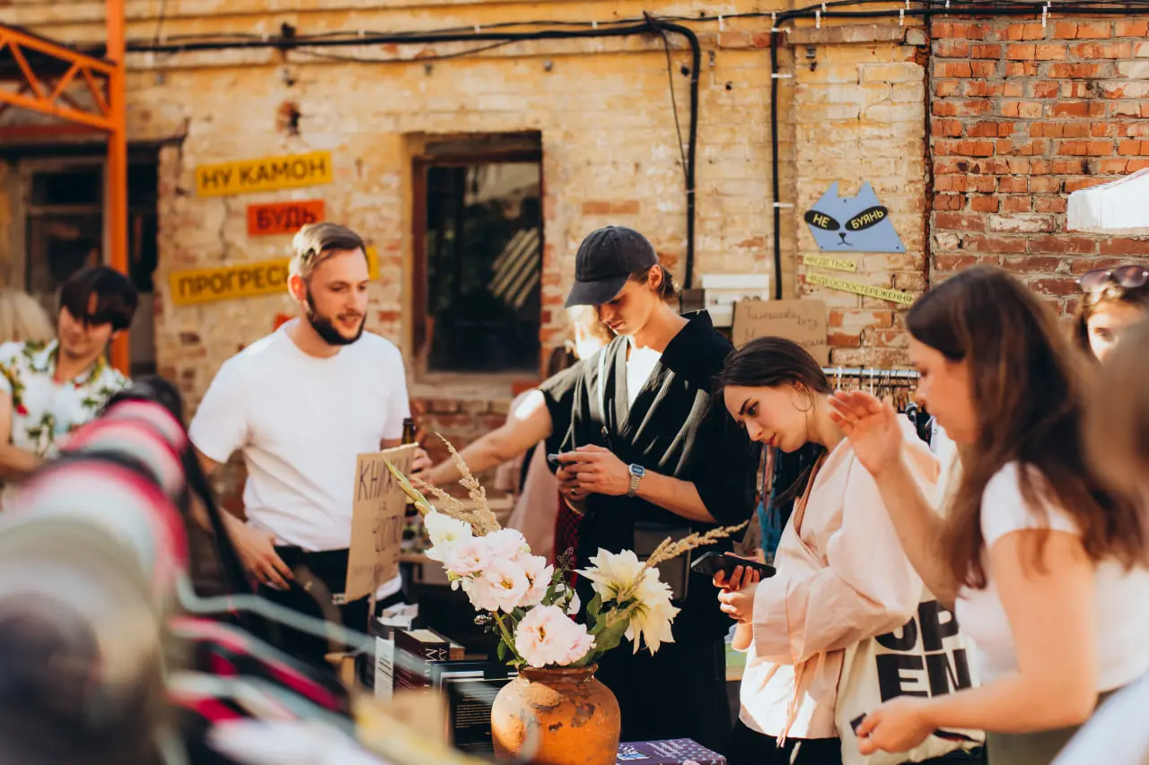 барбарахолка у серпні в сумах