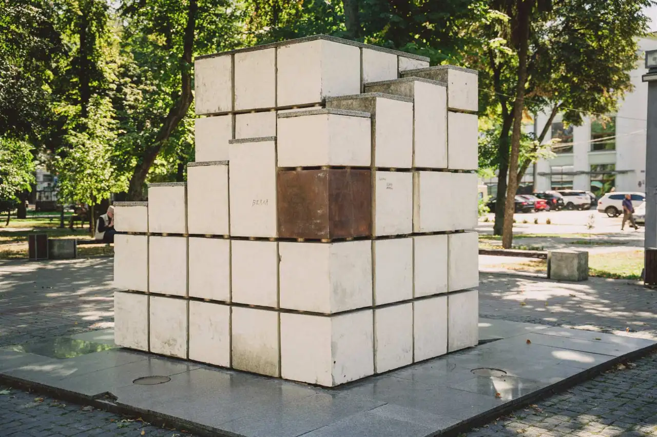 чистий пам'ятник цукру